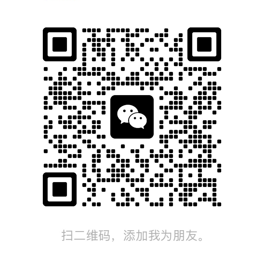 WeChat